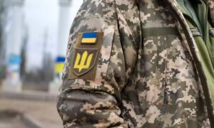 Звернення до мешканців Червоногригорівської громади щодо мобілізації