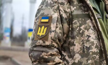 Звернення до мешканців Червоногригорівської громади щодо мобілізації