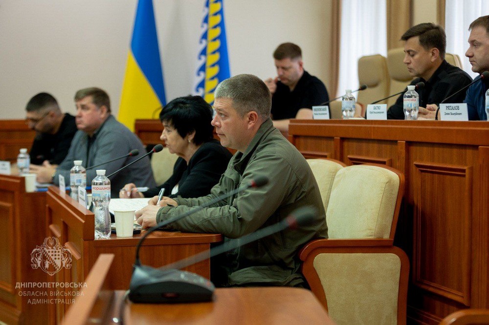 Дніпропетровщини 3