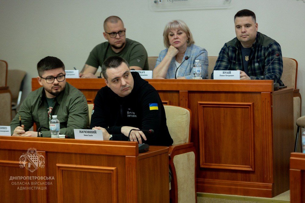 Дніпропетровщини 6