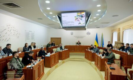 Приділили увагу підготовці до навчального року: Сергій Лисак провів нараду з керівниками районів Дніпропетровщини 23 Дніпропетровщини 7