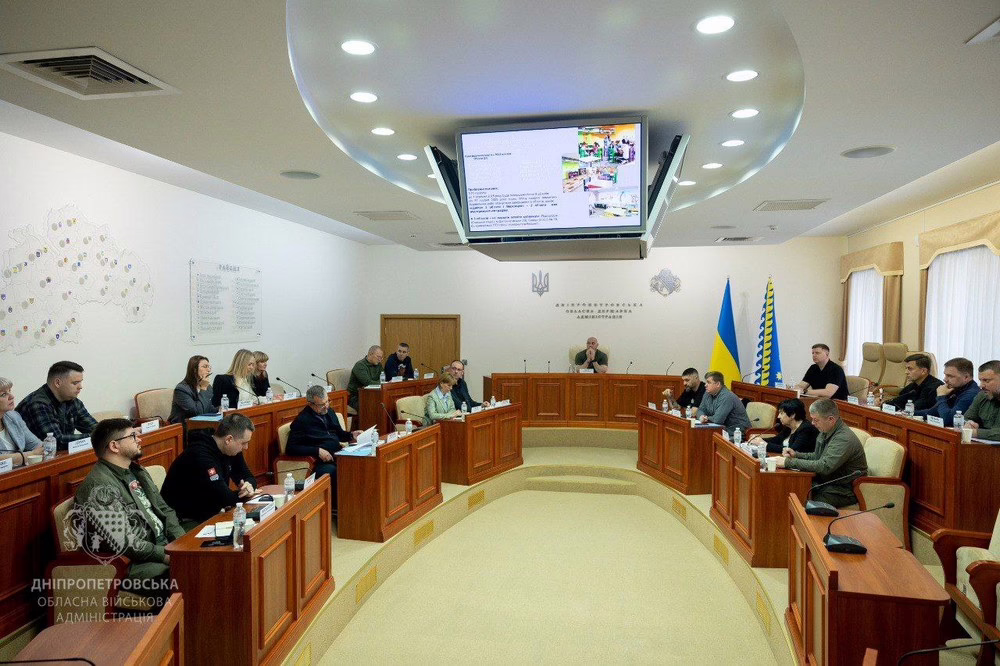 Дніпропетровщини 7