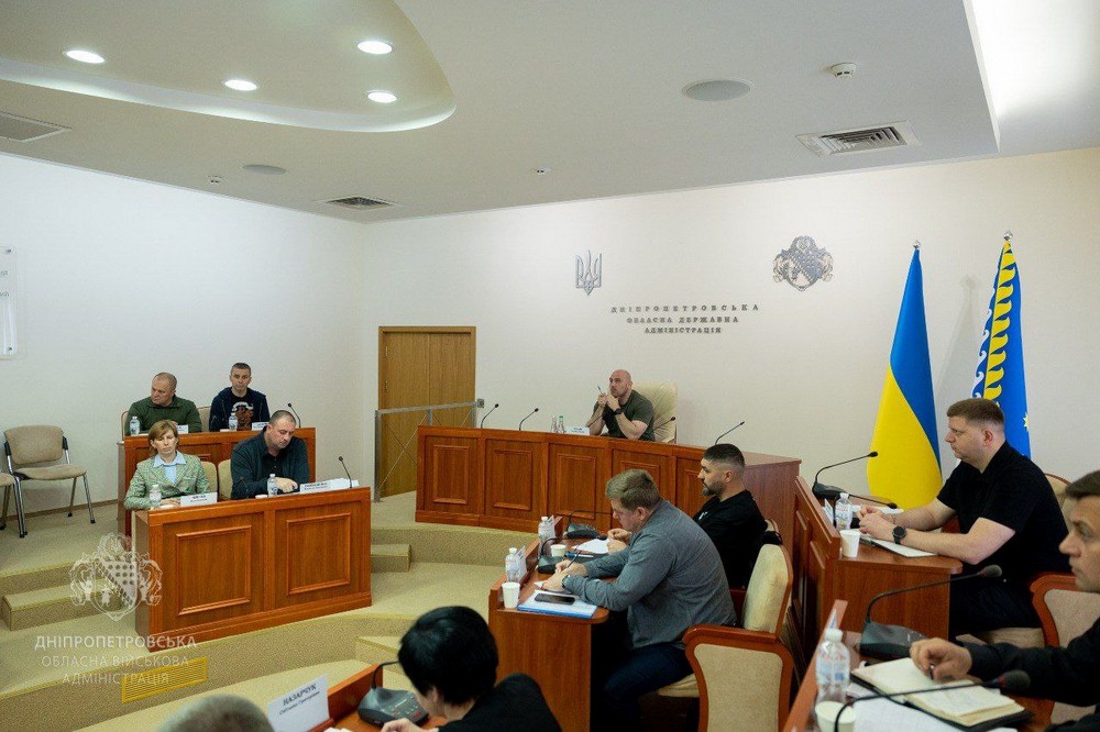 Дніпропетровщини 9
