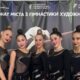 Гімнастки з Нікополя стали срібними призерками чемпіонату області (фото) 2
