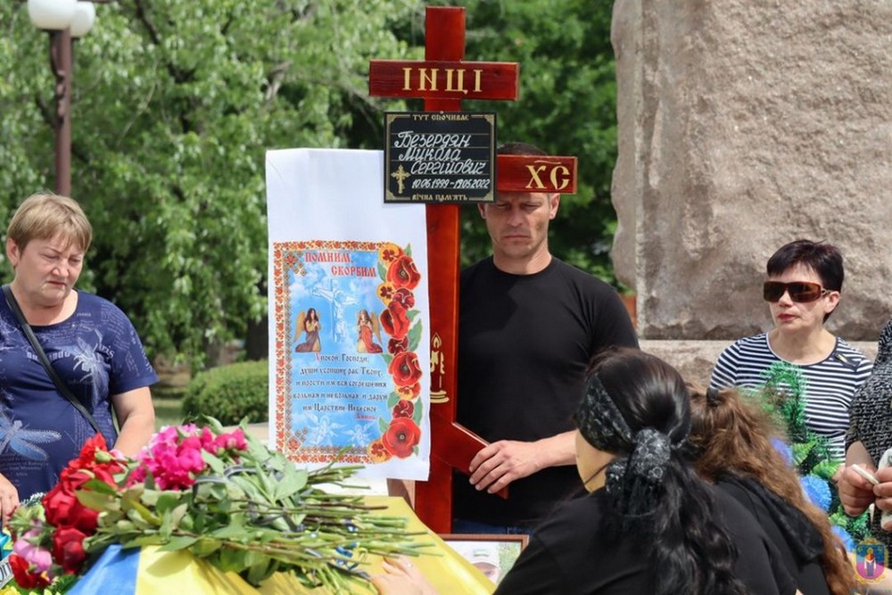 Вбиті росією мешканці Нікопольщини: Захисник з Покрова Микола Безерян загинув 19 травня