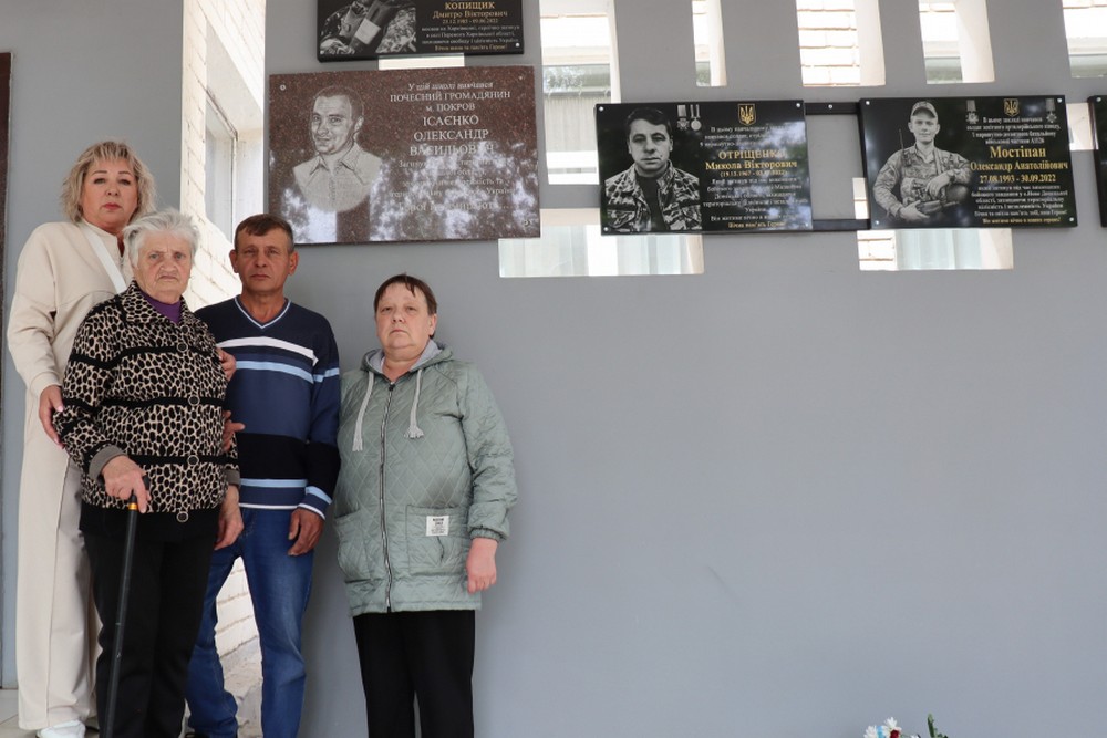 Працював у «Нікопрогресбуд», загинув у с. Перемога: у Покрові сьогодні відрили пам’ятну дошку Захиснику