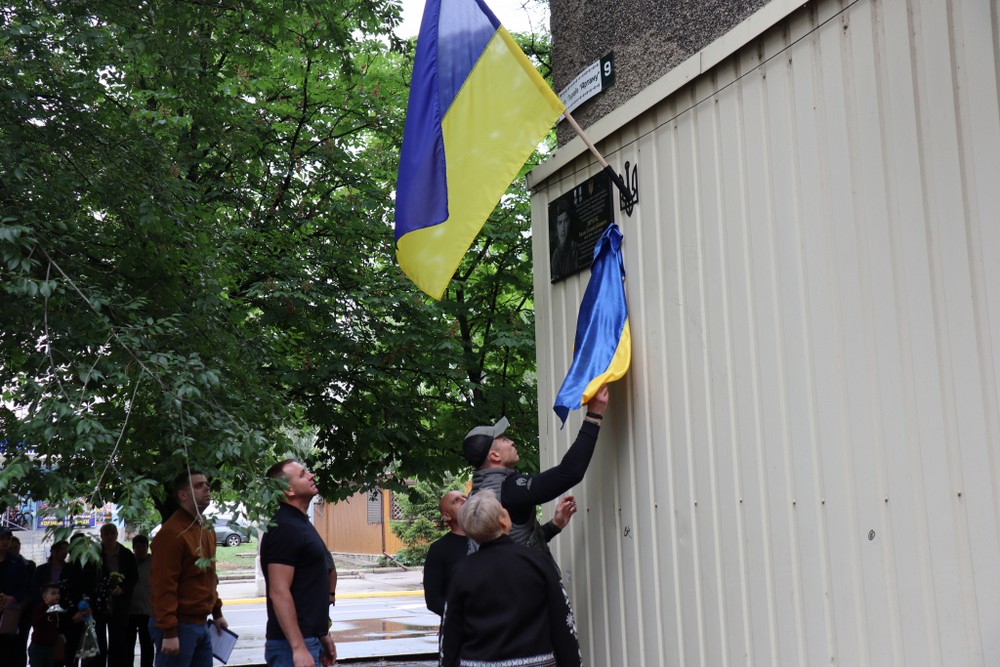 Воював на Запоріжжі і загинув у боях за Гуляйполе: в Покрові сьогодні відкрили меморіальні дошки полеглому Захиснику