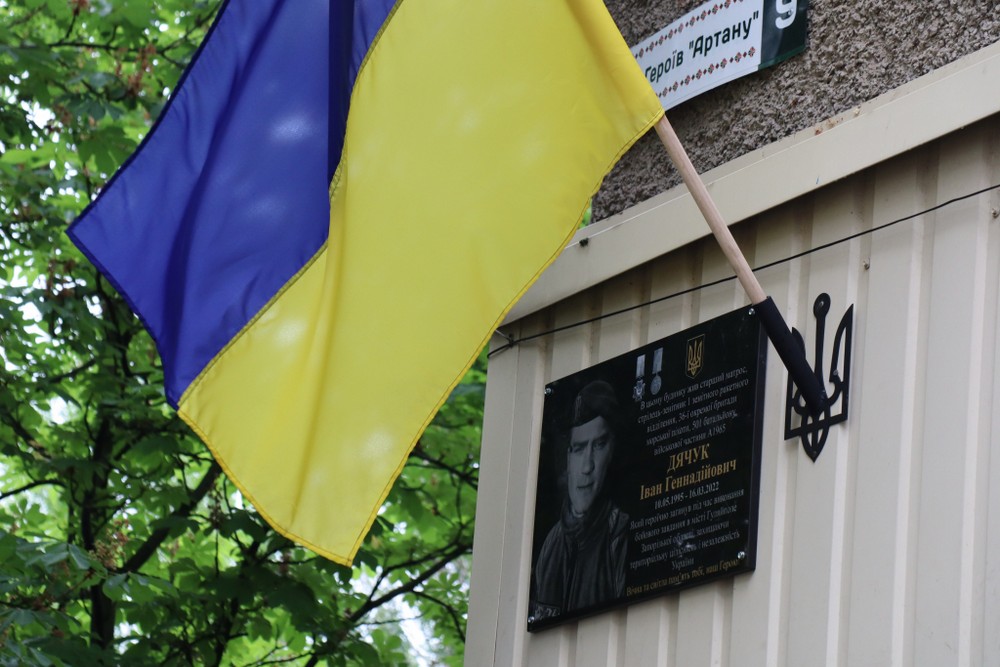 Воював на Запоріжжі і загинув у боях за Гуляйполе: в Покрові сьогодні відкрили меморіальні дошки полеглому Захиснику