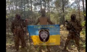 Марганець передав