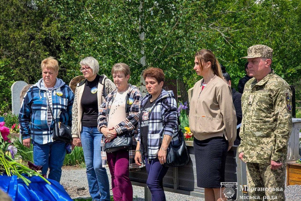 Марганець попрощався ще з одним Захисником 9