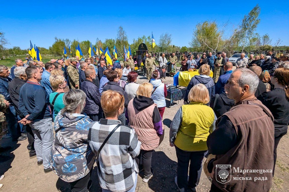  Марганець сьогодні провів в останню путь полеглого Захисника Віталія Самойленка (фото) 2