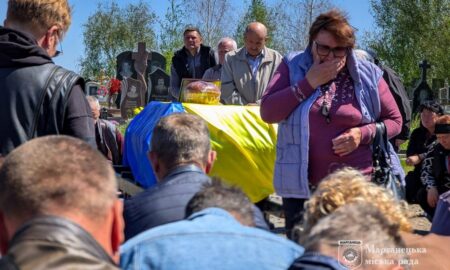  Марганець сьогодні провів в останню путь полеглого Захисника Віталія Самойленка (фото) 5