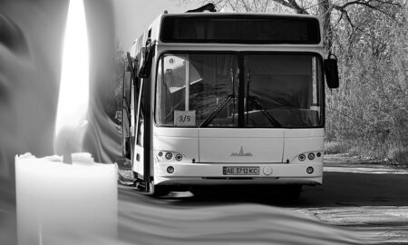 Марганецький ГЗК виділив грошову допомогу постраждалим і родинам загиблих 23 квітня