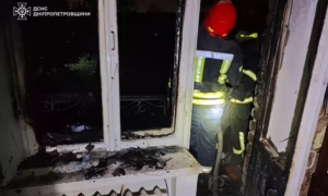 На Дніпропетровщині