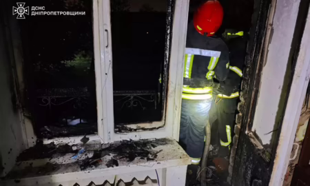 На Дніпропетровщині