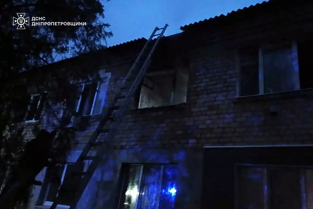 На Дніпропетровщині 2