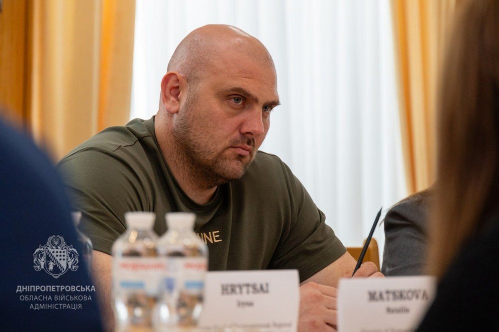 На Дніпропетровщину