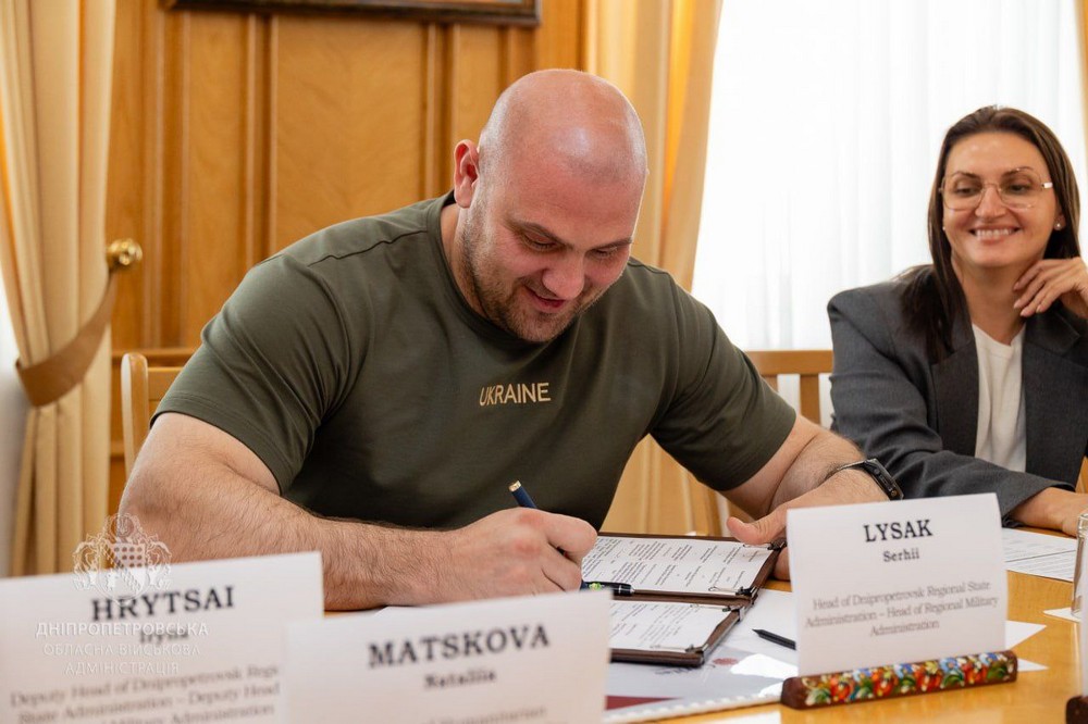 На Дніпропетровщину 8