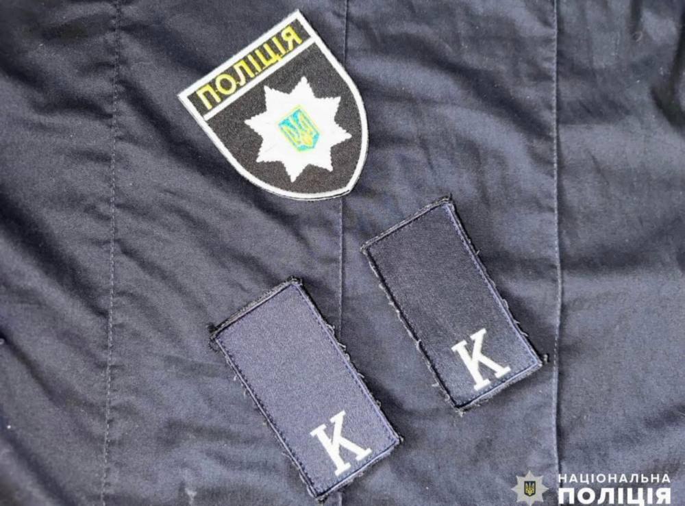 На Нікопольщині окупанти скидують пропагандистські листівки 2