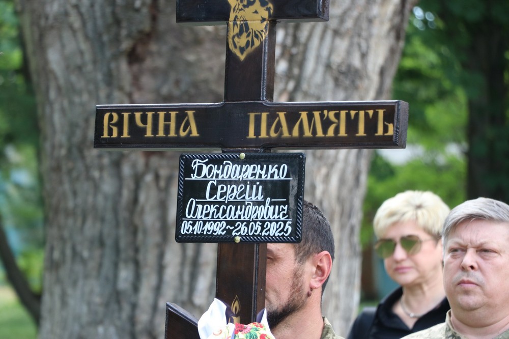 Нікополь сьогодні 7