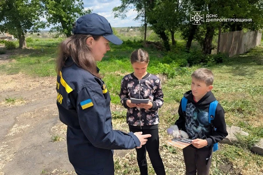 Нікопольщини