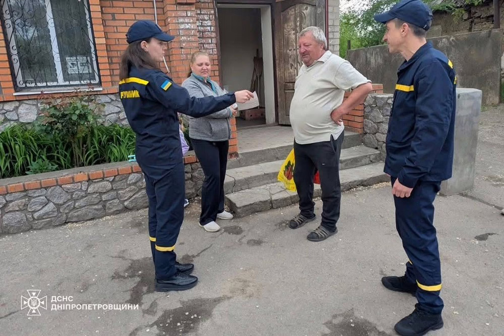 Нікопольщини 3