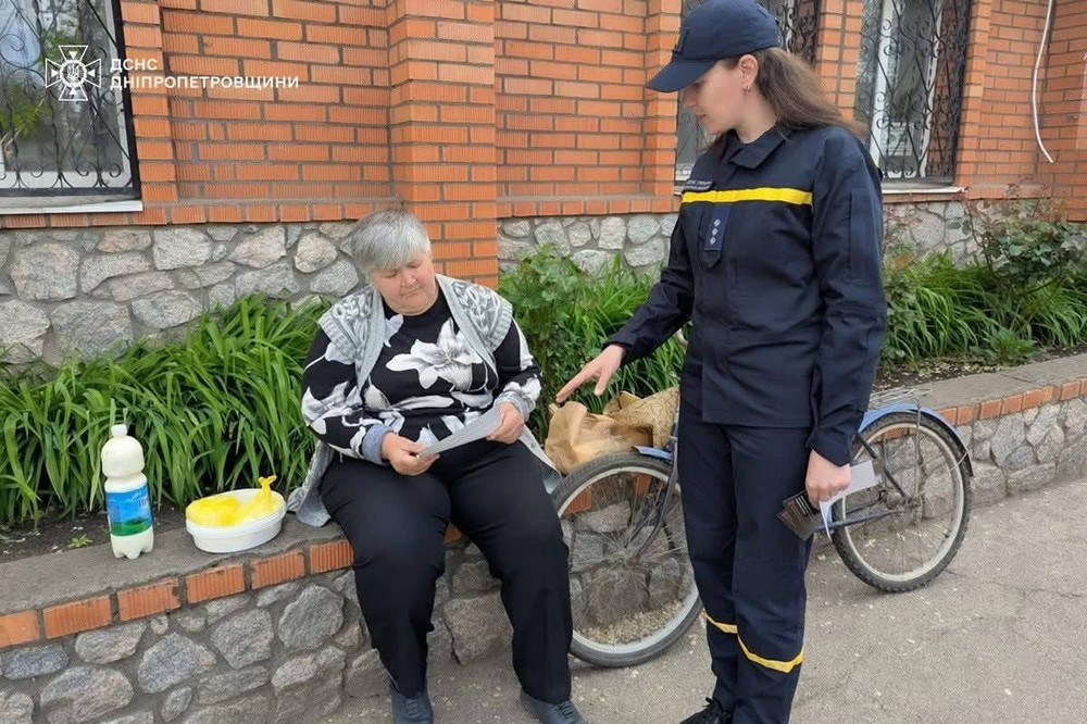 Нікопольщини 4