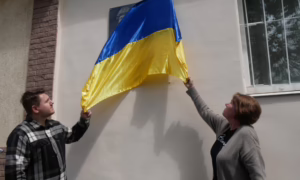 Працював на НЗФ: у Покрові сьогодні відкрили меморіальну дошку полеглому Герою (фото)