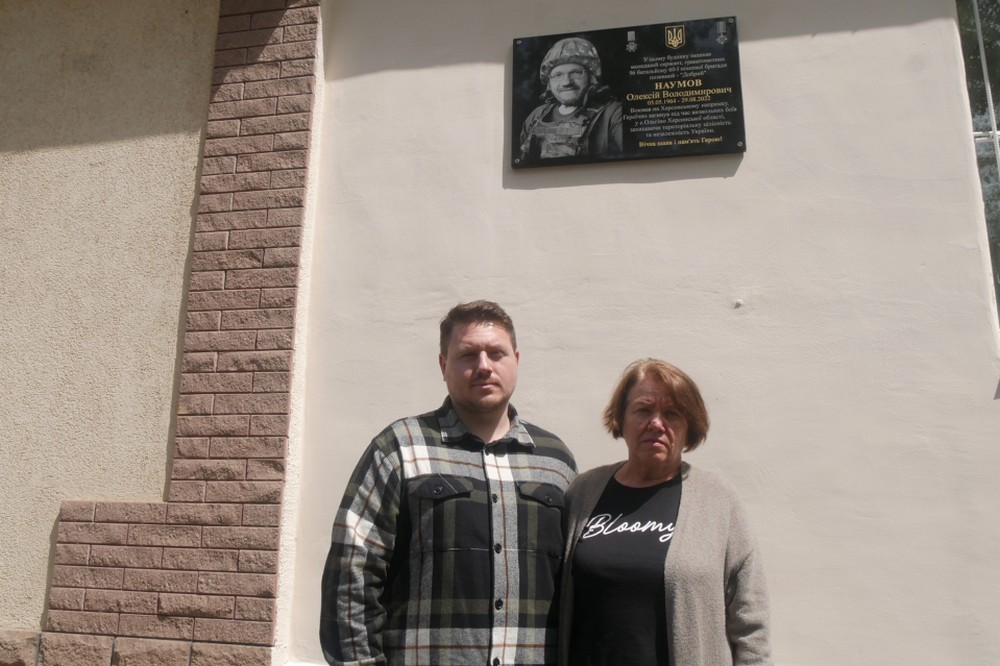 Працював на НЗФ: у Покрові сьогодні відкрили меморіальну дошку полеглому Герою (фото)