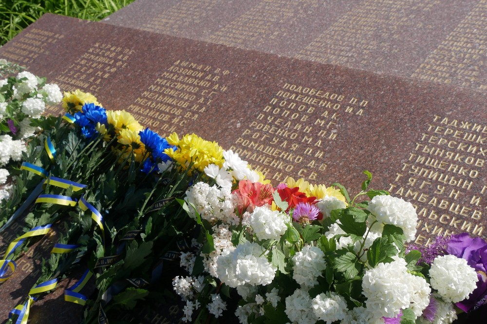 Покров вшанував загиблих у Другій Світовій війні (фото)