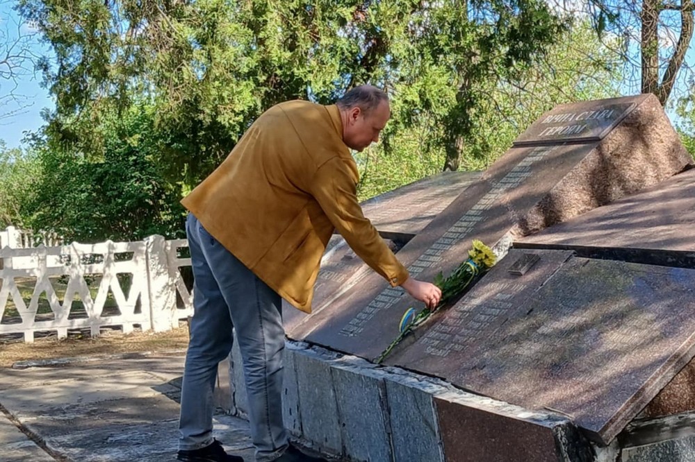 Покров вшанував загиблих у Другій Світовій війні (фото) 18