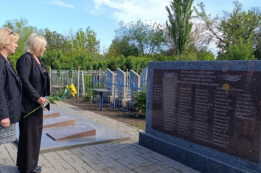Покров вшанував загиблих у Другій Світовій війні (фото) 27