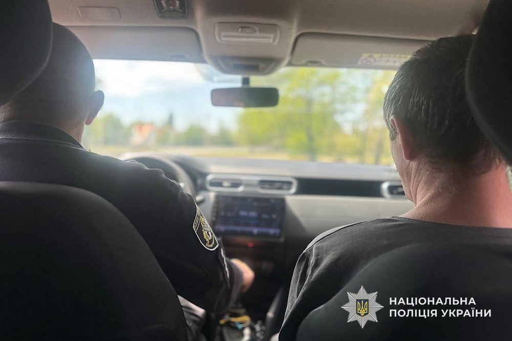 Поліцейські Нікополя  допомагають військовому, який проходить реабілітацію після поранення (фото) 4