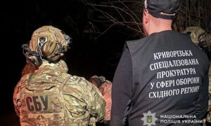 Поліція Нікополя перекрила  канал збуту вогнепальної зброї армійського зразка (фото) 7