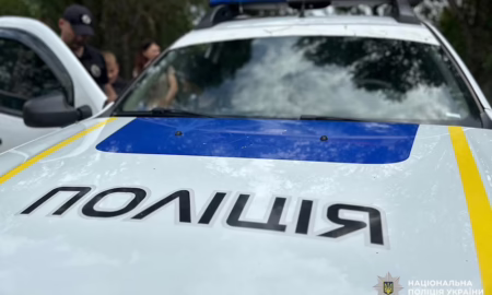 Поліція Нікопольщини