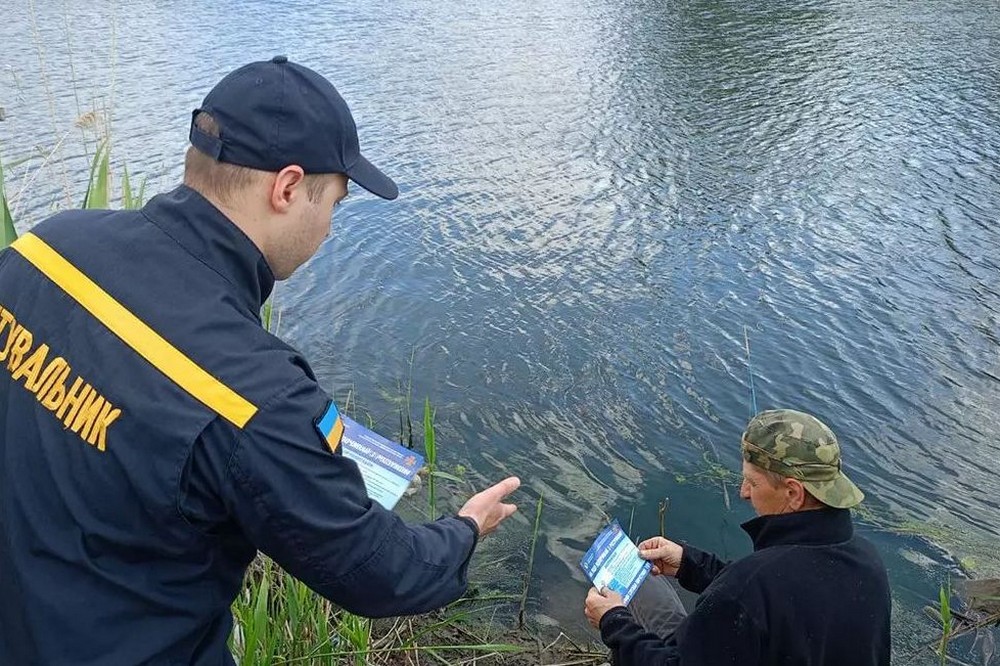 Рибалкам Нікопольщини