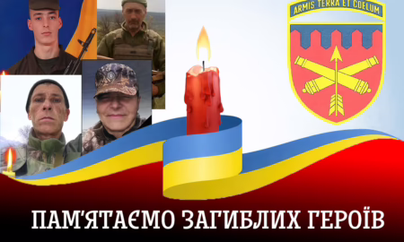 Нікопольська зенітна ракетна бригада втратила чотирьох Героїв 5 травня три роки тому - сьогодні ми вшановуємо пам'ять!
