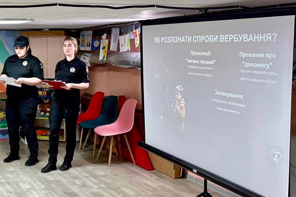 Школярам Нікополя