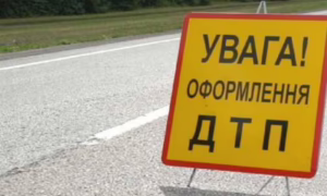 Смертельна ДТП у Дніпрі