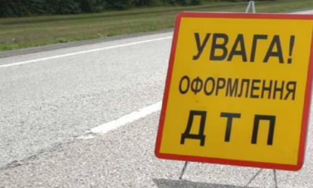 Смертельна ДТП у Дніпрі