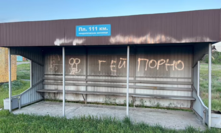 У Червоногригорівській громаді 2
