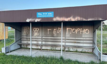 У Червоногригорівській громаді 2