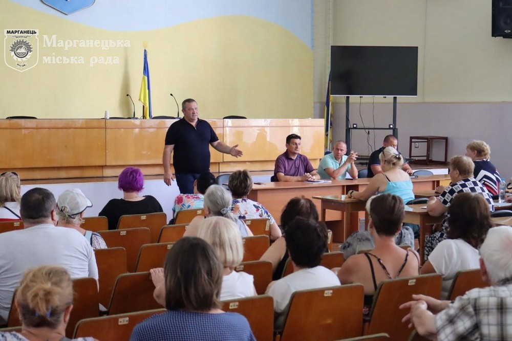 У Марганці влада судиться з боржниками за послуги ЖКХ 1 У Марганці влада судиться з боржниками за послуги ЖКХ