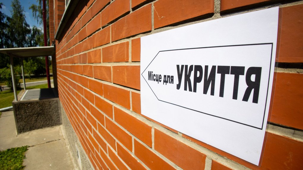У Марганці просять створити Алею Слави і облаштувати укриття