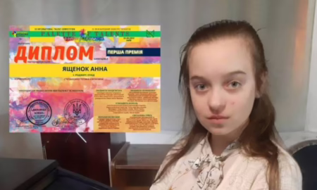 Учні Нікопольської школи мистецтв підкорили Міжнародні конкурси (фото) 2
