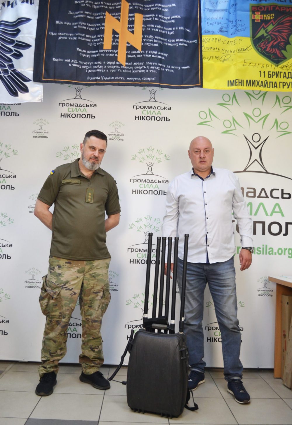 Волонтери з Нікополя передали військовим ще одну систему РЕБ