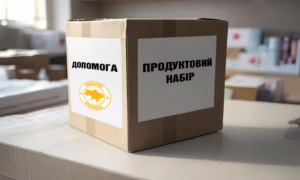 З 20 травня жителям Нікопольщини видаватимуть гуманітарні набори від ООН