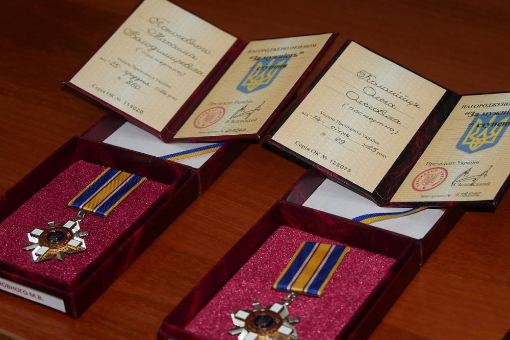 Захисників з Покрова 7