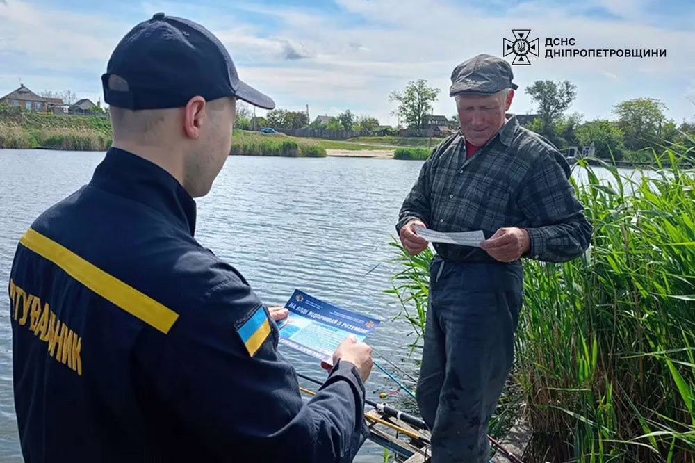 Жителів Покрова  закликали дотримуватись правил безпеки поблизу водойм