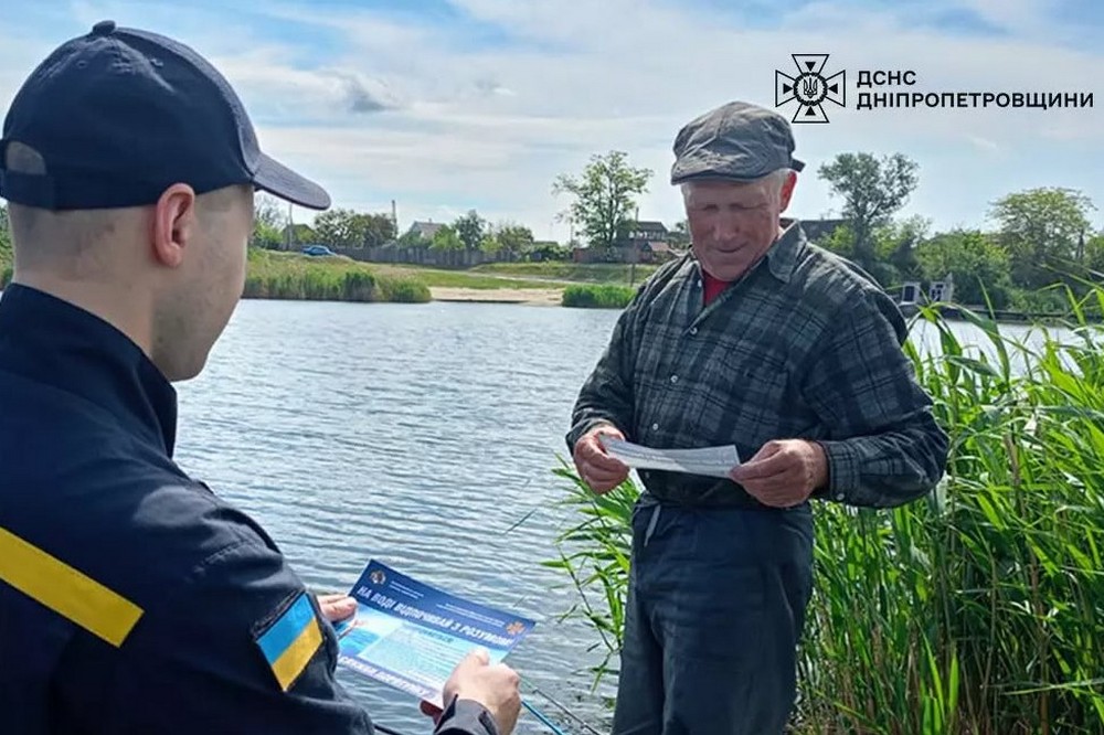 Жителів Покрова  закликали дотримуватись правил безпеки поблизу водойм 2